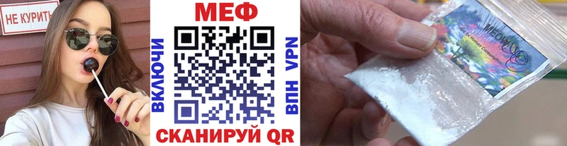 Наркотические вещества Северодвинск Каннабис  Амфетамин  МДМА  МЕФ 