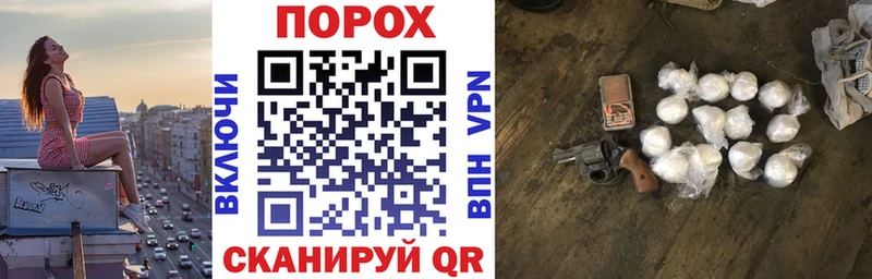 купить наркотики цена  Северодвинск  АМФ Розовый 