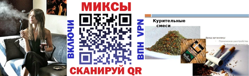 blacksprut ONION  Северодвинск  сайты даркнета какой сайт  БУТИРАТ 1.4BDO 