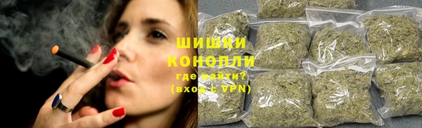 кристаллы Инсар