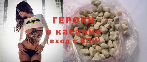 Альфа ПВП Слюдянка