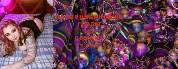 COCAINE Бронницы