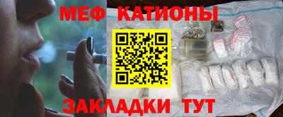 амфетамин Обь