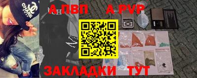 амфетамин Обь