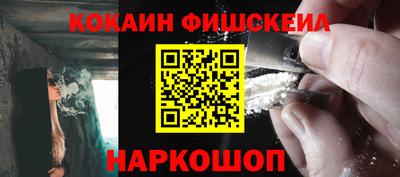 бутират Нягань