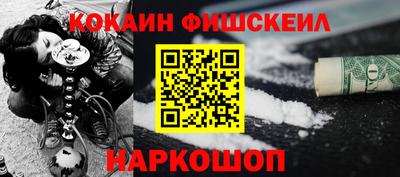 бутират Нягань