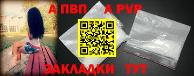 амфетамин Обь