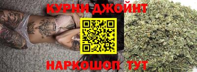 бутират Нягань