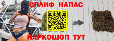 амфетамин Обь