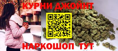 бутират Нягань