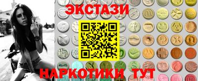 амфетамин Обь
