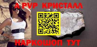 амфетамин Обь