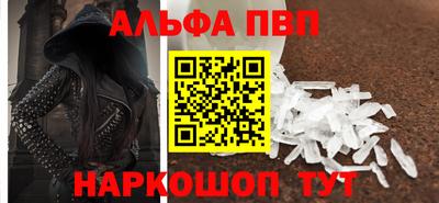бутират Нягань