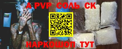 бутират Нягань