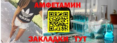 бутират Нягань