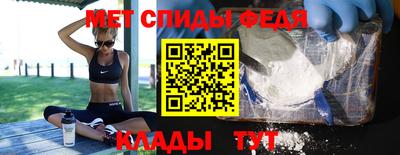 бутират Нягань