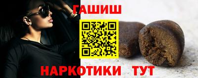 амфетамин Обь