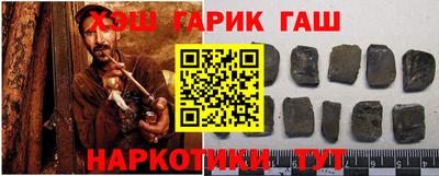 бутират Нягань