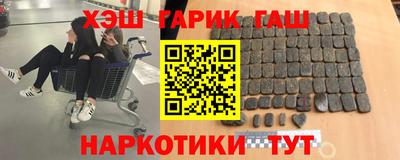 бутират Нягань
