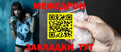 амфетамин Обь