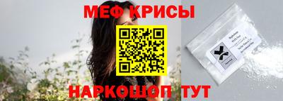 бутират Нягань