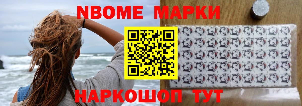 LSD-25 экстази  LSD-25 экстази кислота  ЛСД экстази ecstasy  Вход с VPN  Северодвинск 